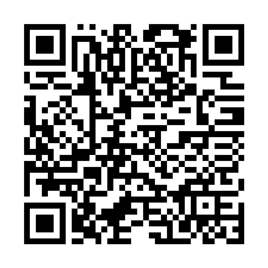 Scan QR code to visit DigiSeats.com